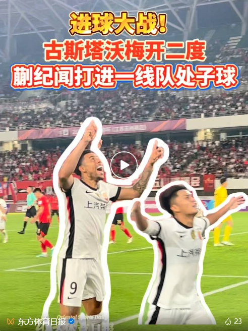 享受更多优势。相关图片