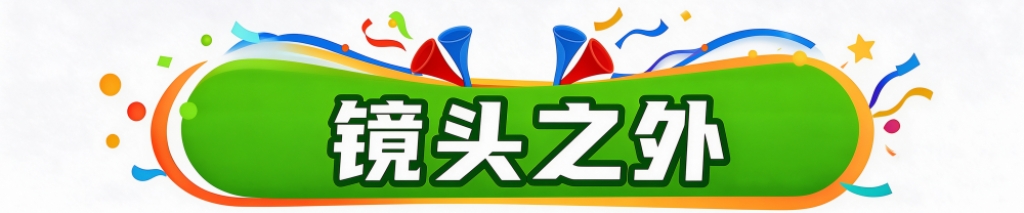 了解很多高端玩家更是成为立即博成的忠实玩家