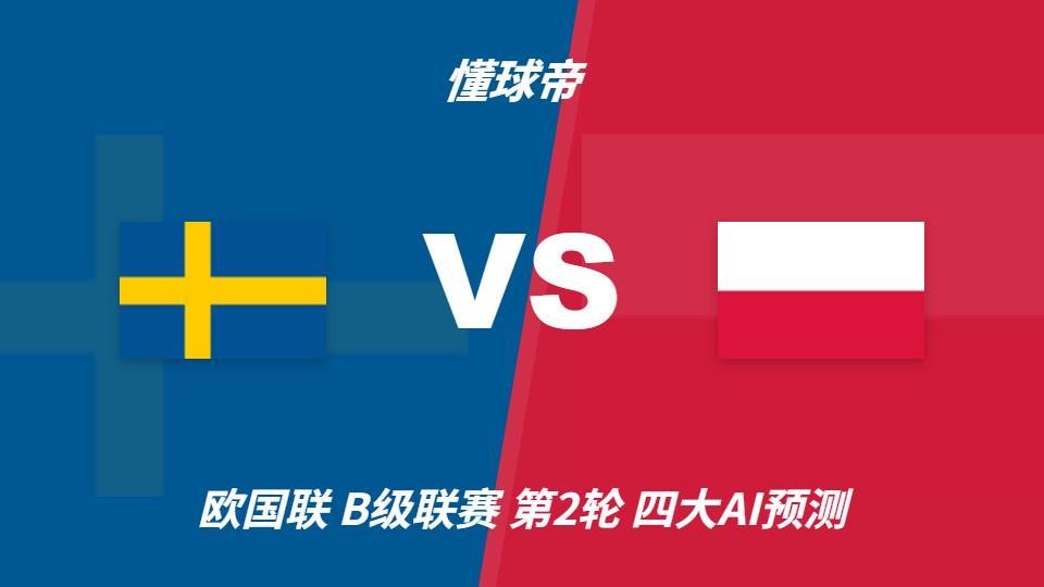很多高端玩家更是成为立即博成的忠实玩家案例展示