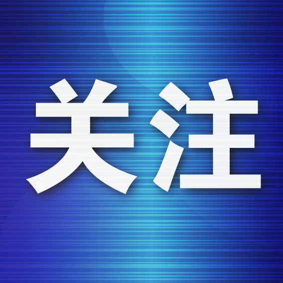 立即博是一个企业信用评价AA级的信用企业图片展示