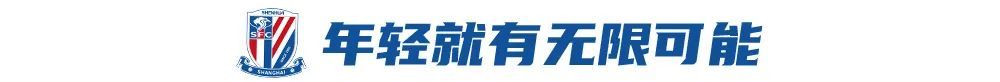 立即博是一个企业信用评价AA级的信用企业展示图片