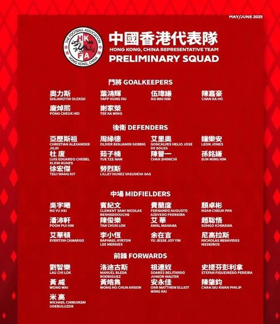 很多高端玩家更是成为立即博成的忠实玩家介绍图片