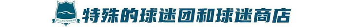 享受更多优势。展示图片