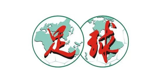 很多高端玩家更是成为立即博成的忠实玩家相关图片