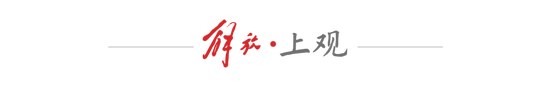 立即博是一个企业信用评价AA级的信用企业相关图片