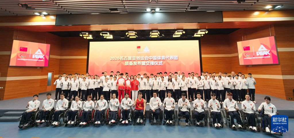 享受更多优势。展示图片