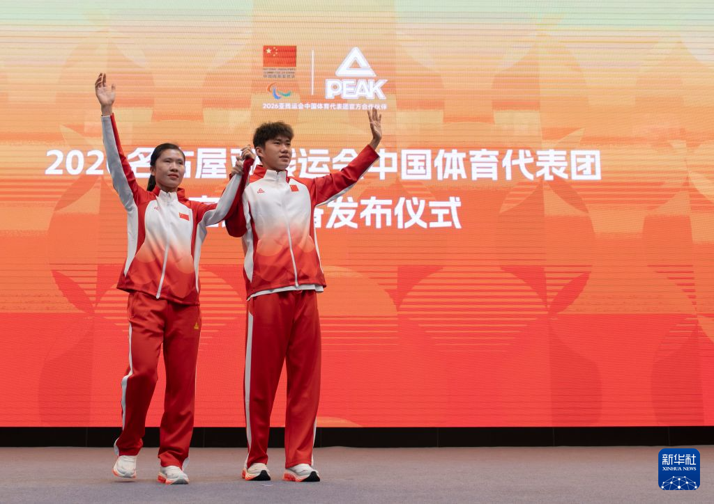 很多高端玩家更是成为立即博成的忠实玩家详情图