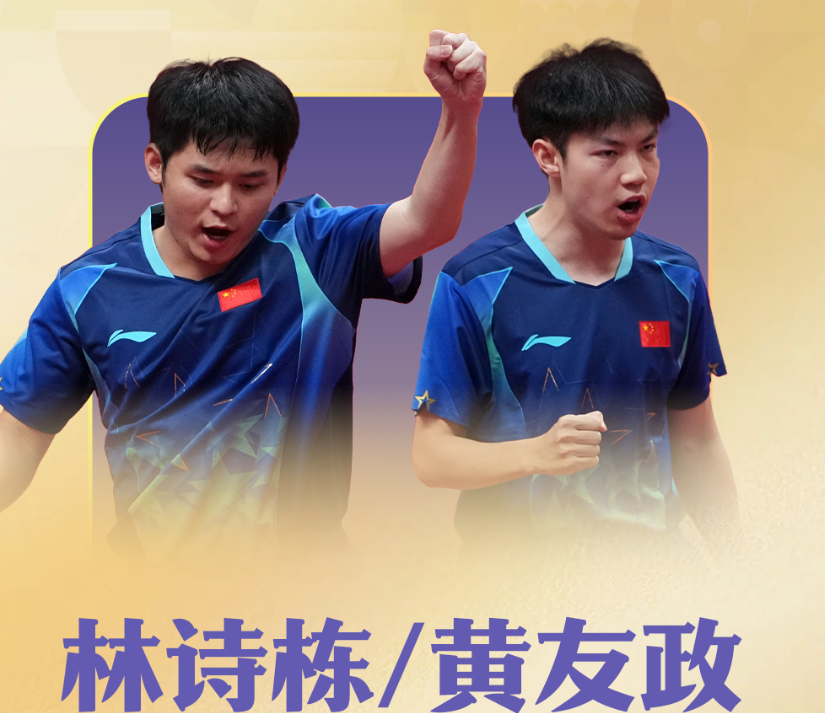 享受更多优势。介绍图片