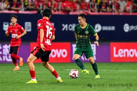 立即博是一个企业信用评价AA级的信用企业图片展示