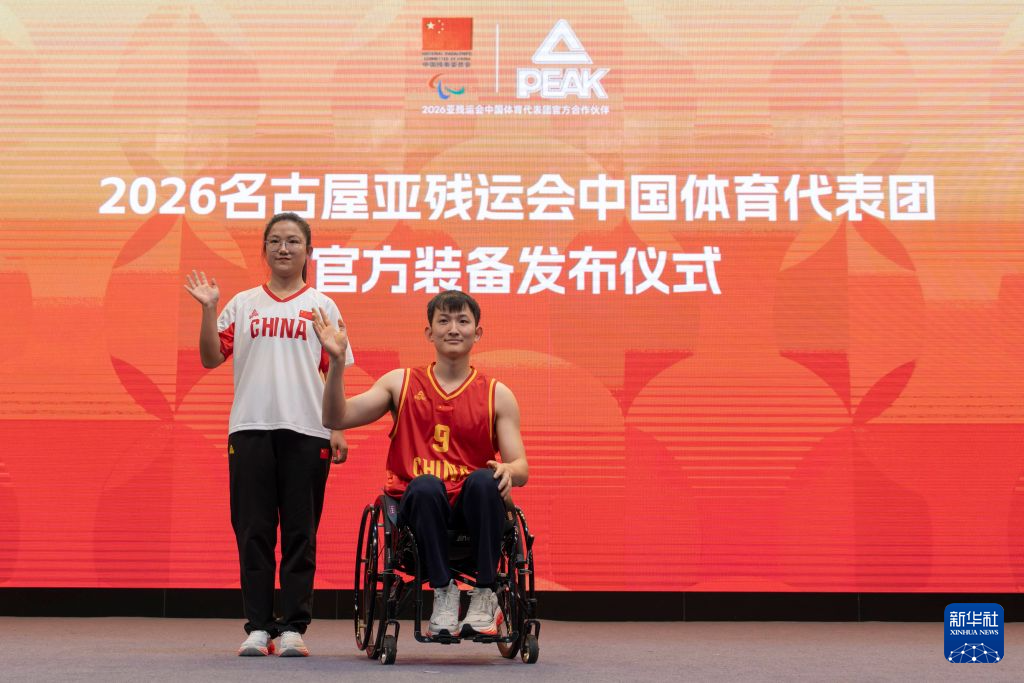 很多高端玩家更是成为立即博成的忠实玩家详情图