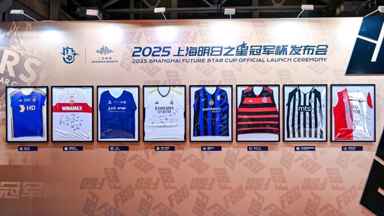 享受更多优势。图片展示