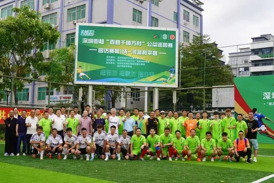 很多高端玩家更是成为立即博成的忠实玩家图片展示
