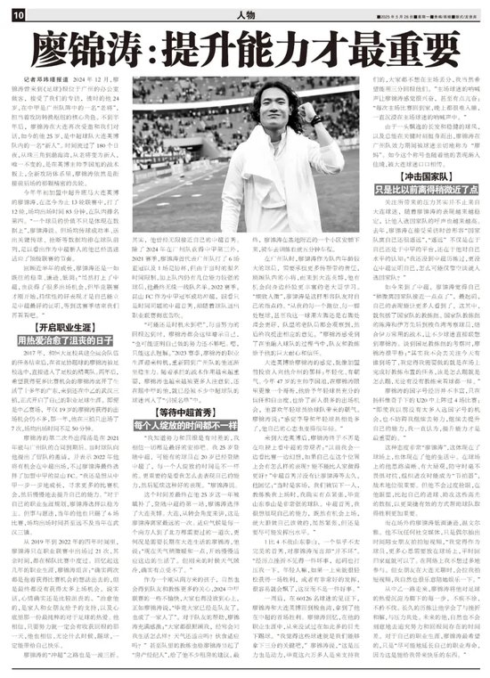 享受更多优势。案例展示