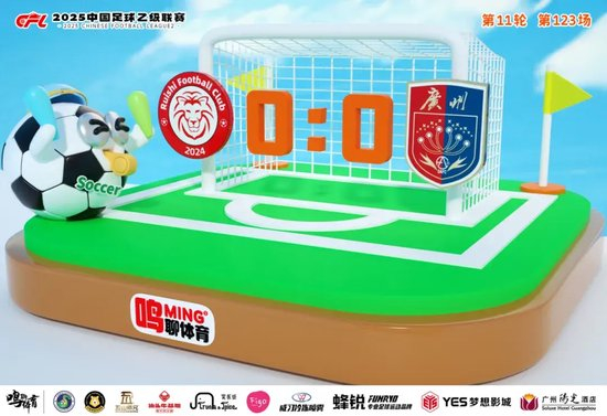 享受更多优势。案例展示