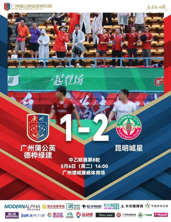 专业立即博是一个企业信用评价AA级的信用企业服务