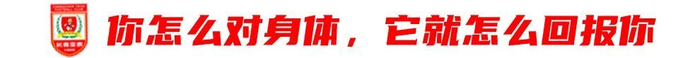 ✨【发财入口 6108.vip】✨立即博为用户和合作伙伴创造了巨大的财富产品图片