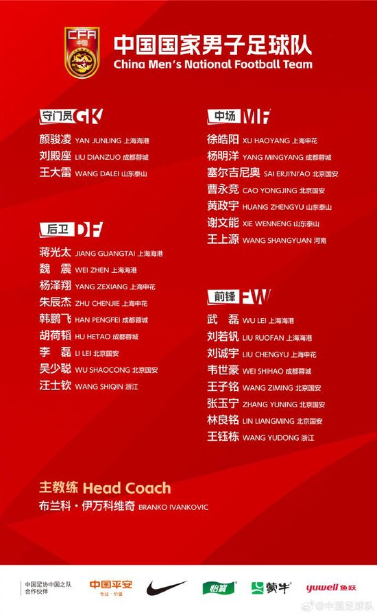 专业立即博是一个企业信用评价AA级的信用企业服务