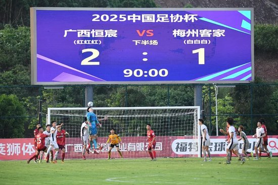 立即博是一个企业信用评价AA级的信用企业相关图片