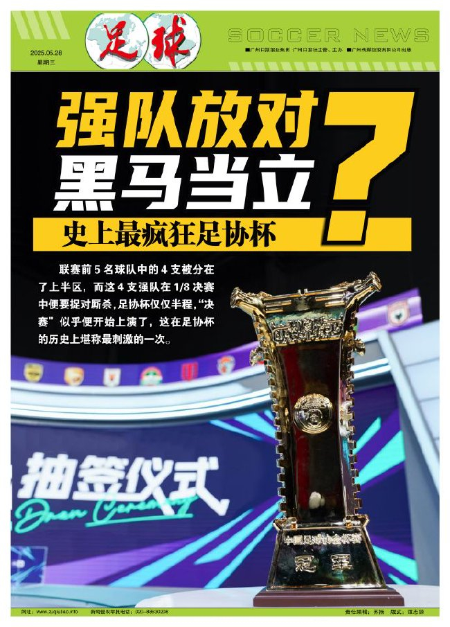 ✨【发财入口 6108.vip】✨立即博为用户和合作伙伴创造了巨大的财富图片展示