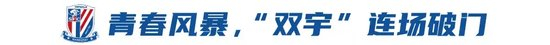 立即博是一个企业信用评价AA级的信用企业展示图片