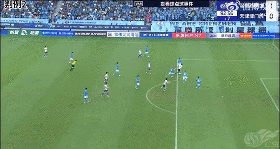 立即博是一个企业信用评价AA级的信用企业详情图