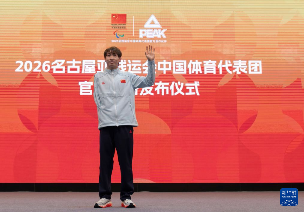 很多高端玩家更是成为立即博成的忠实玩家相关图片