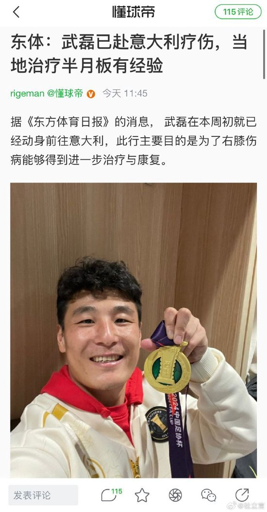 享受更多优势。展示图片