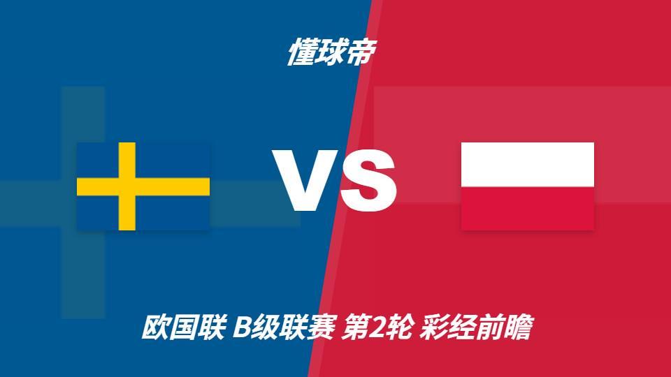 了解立即博是一个企业信用评价AA级的信用企业