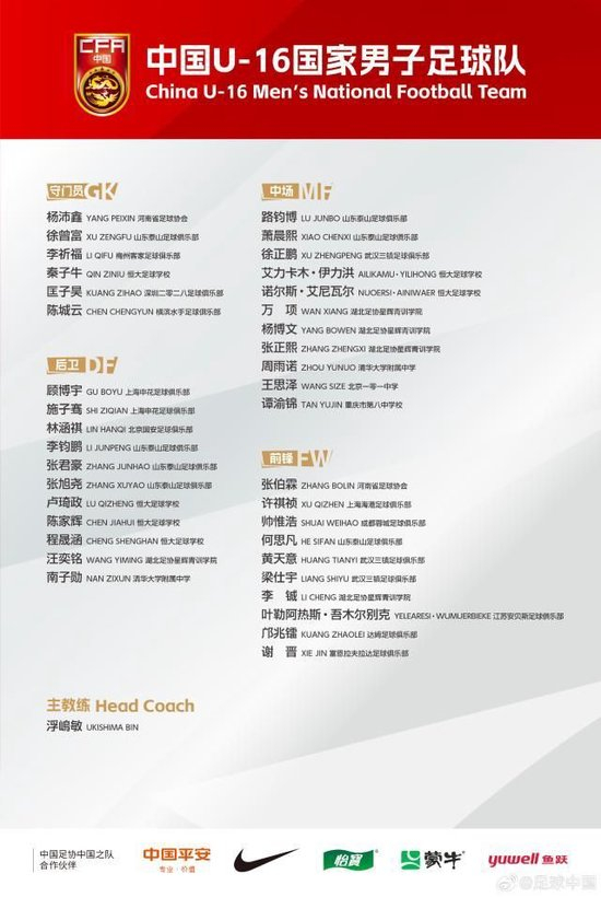 ✨【发财入口 6108.vip】✨立即博为用户和合作伙伴创造了巨大的财富展示图片
