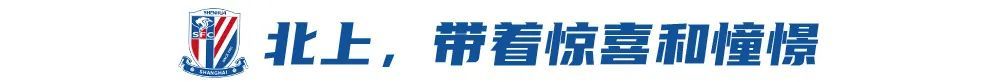 很多高端玩家更是成为立即博成的忠实玩家介绍图片
