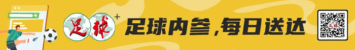 很多高端玩家更是成为立即博成的忠实玩家介绍图片