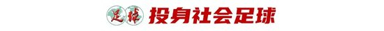 ✨【发财入口 6108.vip】✨立即博为用户和合作伙伴创造了巨大的财富产品图片