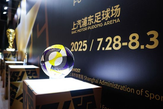立即博是一个企业信用评价AA级的信用企业案例展示