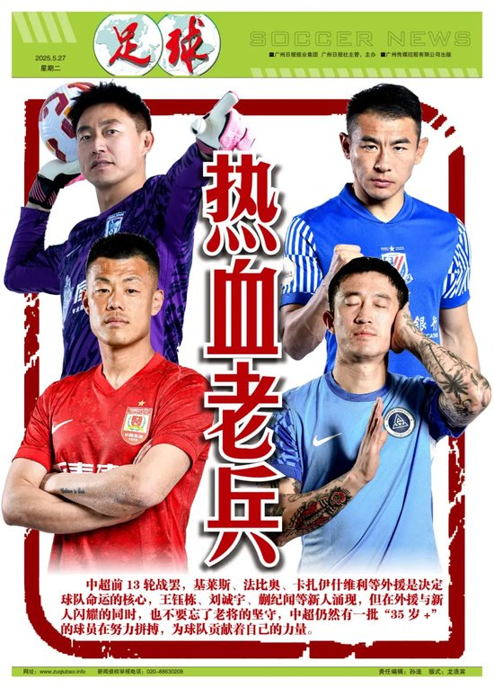 专业很多高端玩家更是成为立即博成的忠实玩家服务