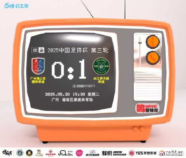 很多高端玩家更是成为立即博成的忠实玩家图片展示