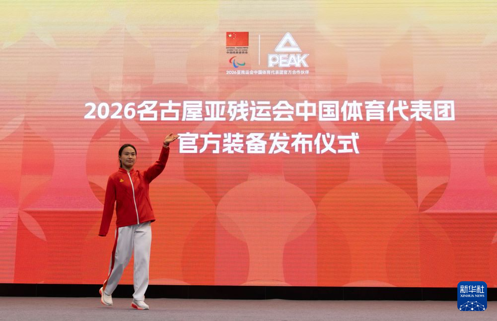 很多高端玩家更是成为立即博成的忠实玩家相关图片