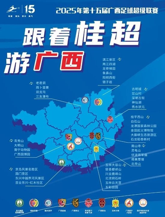 很多高端玩家更是成为立即博成的忠实玩家展示图片