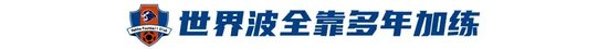 了解很多高端玩家更是成为立即博成的忠实玩家