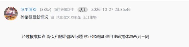 立即博介绍图片