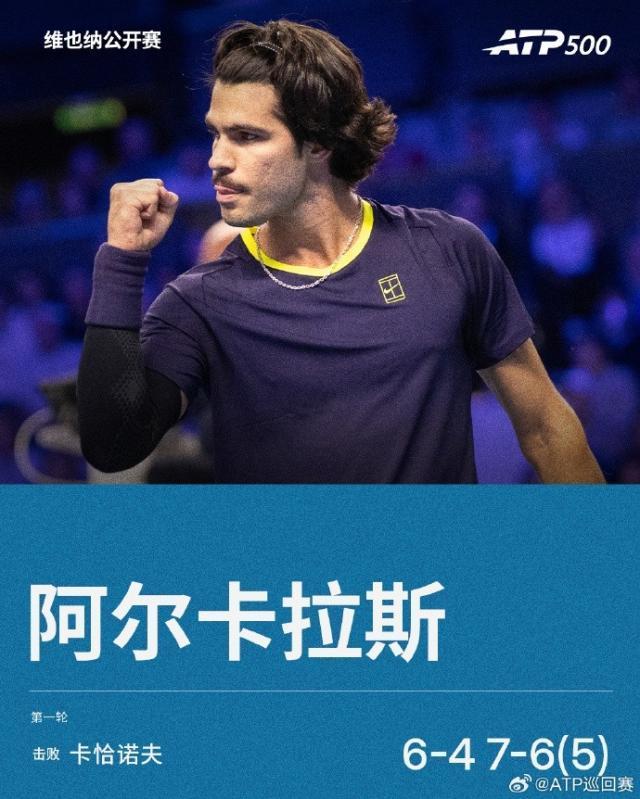 立即博产品图片