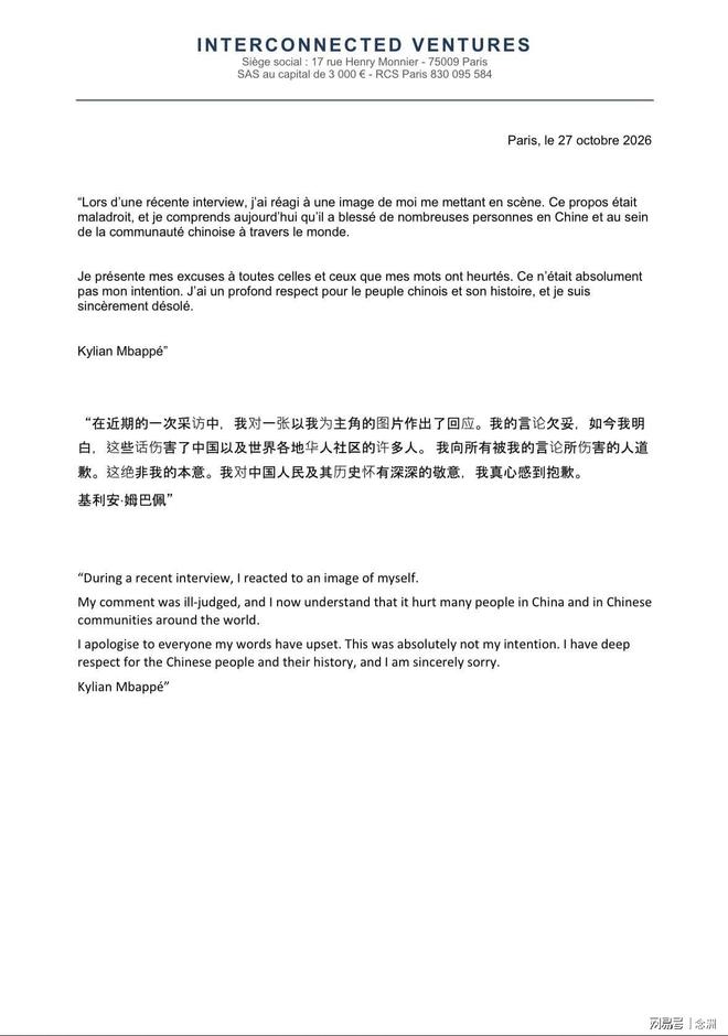 立即博产品图片