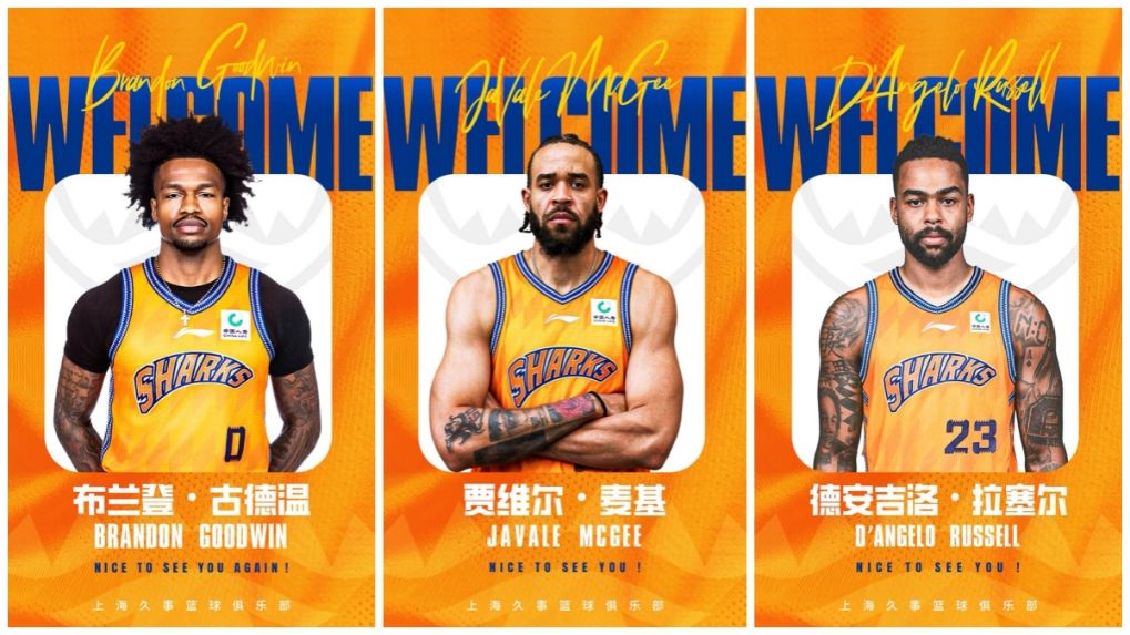立即博展示图片