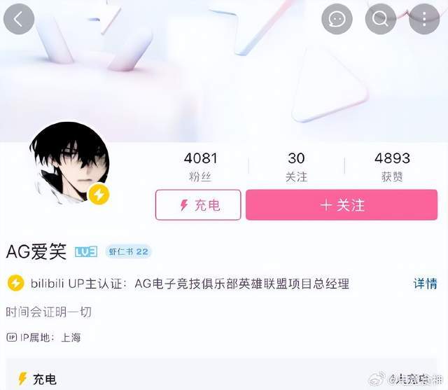 了解立即博