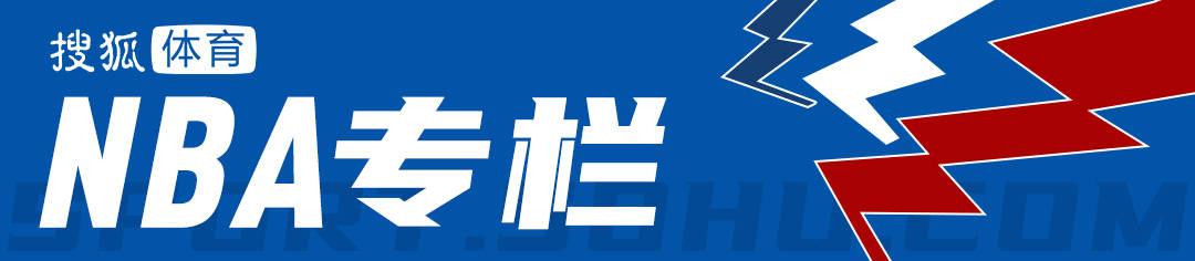 76人宇宙队究竟有多强？降服卫冕冠军一战立威
