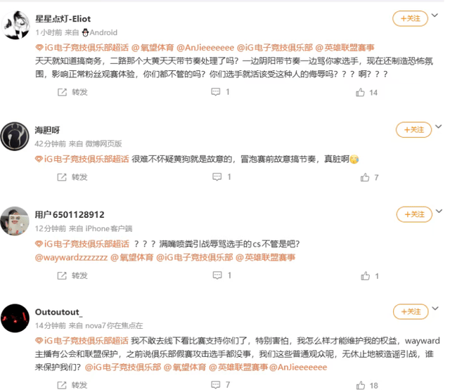 专业立即博服务
