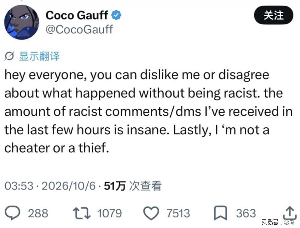 立即博案例展示