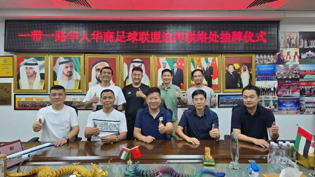 立即博展示图片