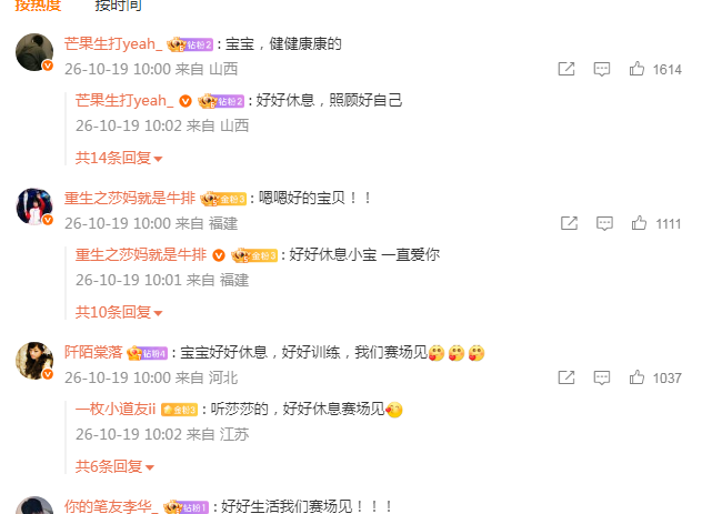 立即博相关图片