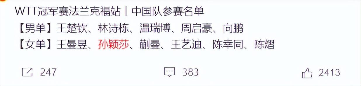 立即博案例展示