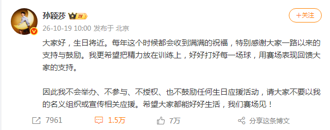 立即博产品图片